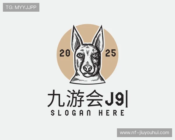 知道九游会J9